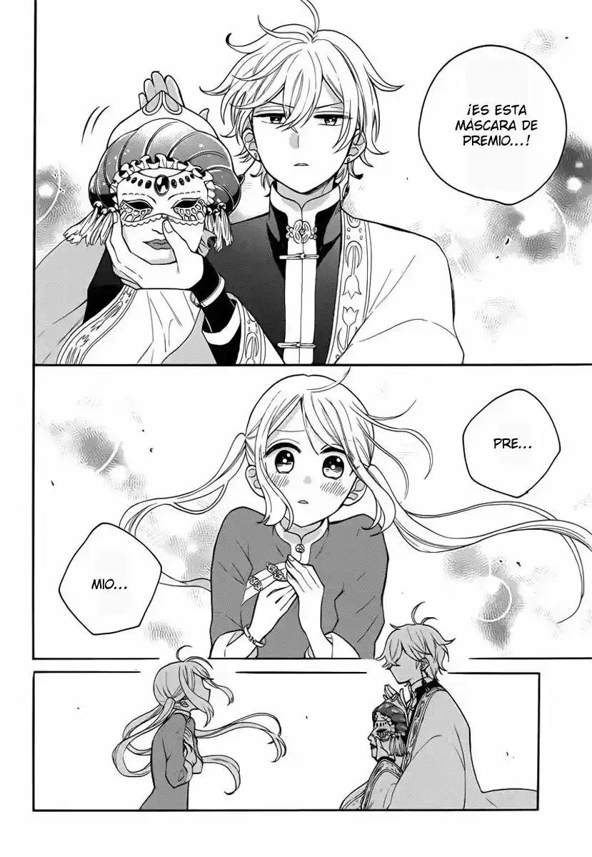 Meido No Koi Wa Enma Shidai! - Capítulo 11 - Página 9 - LectorTMOo