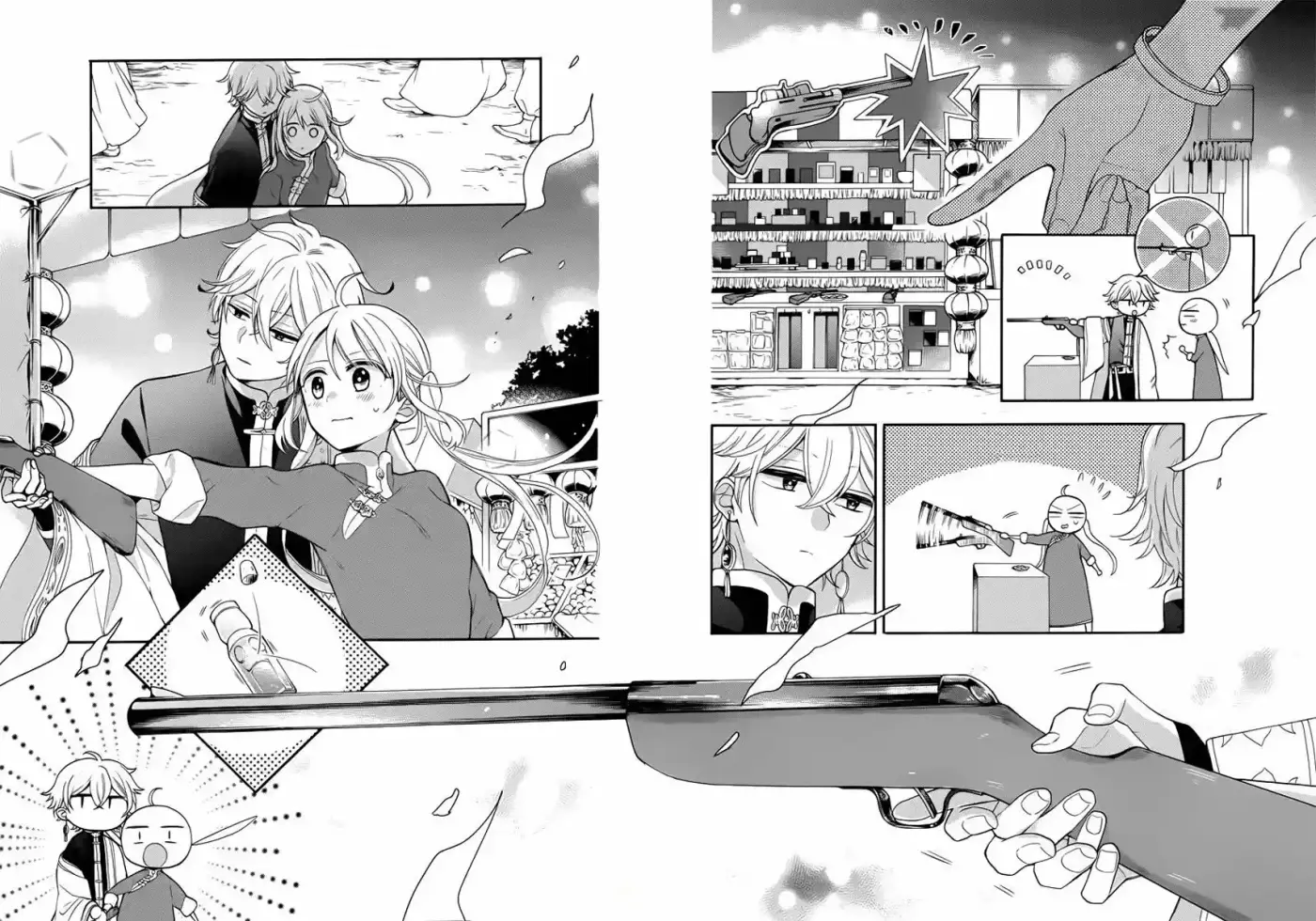 Meido No Koi Wa Enma Shidai! - Capítulo 11 - Página 13 - LectorTMOo