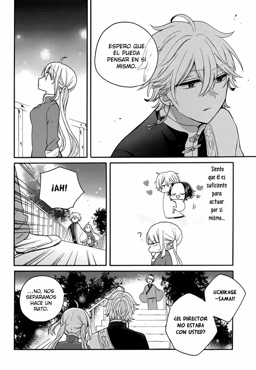 Meido No Koi Wa Enma Shidai! - Capítulo 11 - Página 18 - LectorTMOo