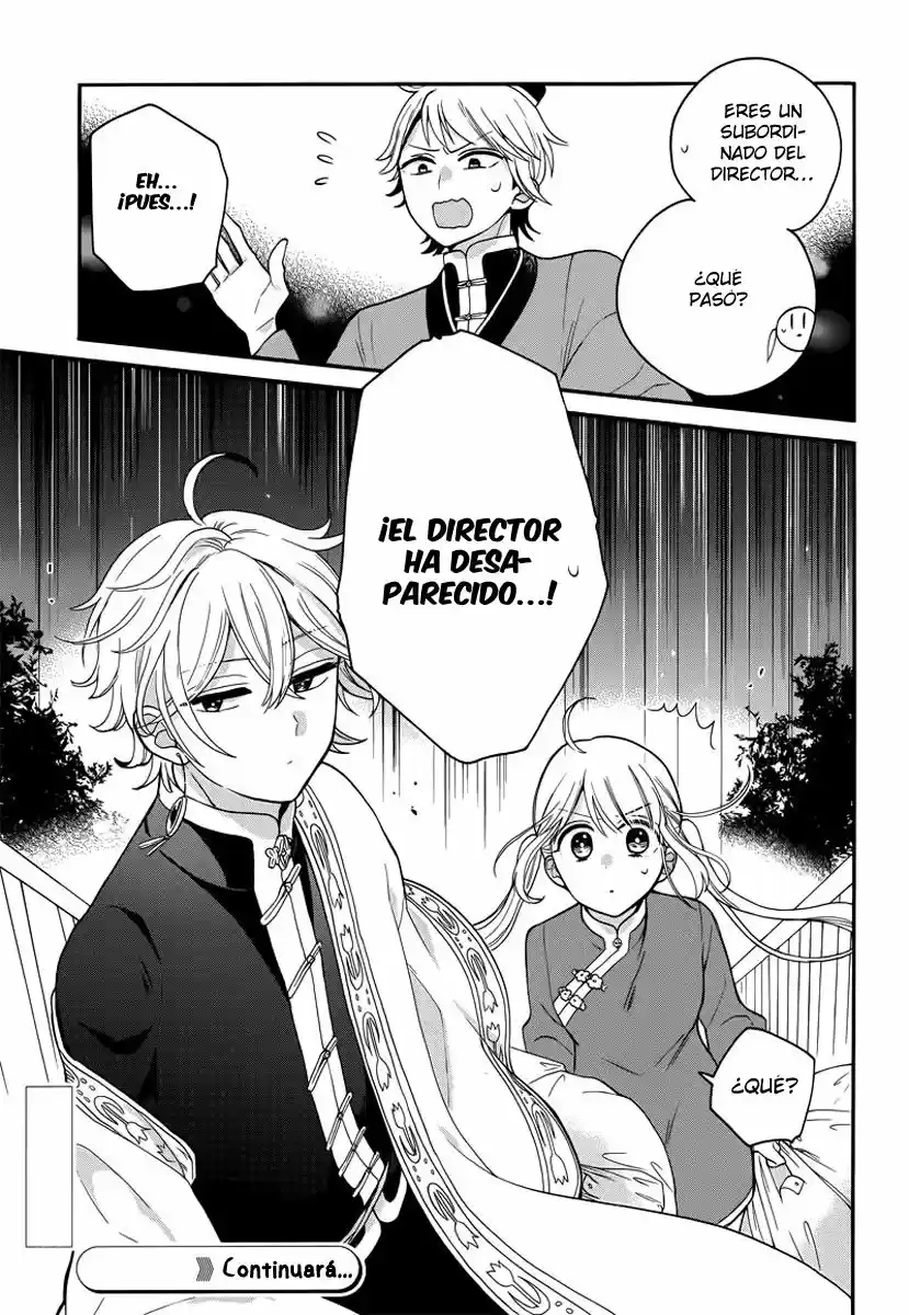 Meido No Koi Wa Enma Shidai! - Capítulo 11 - Página 19 - LectorTMOo
