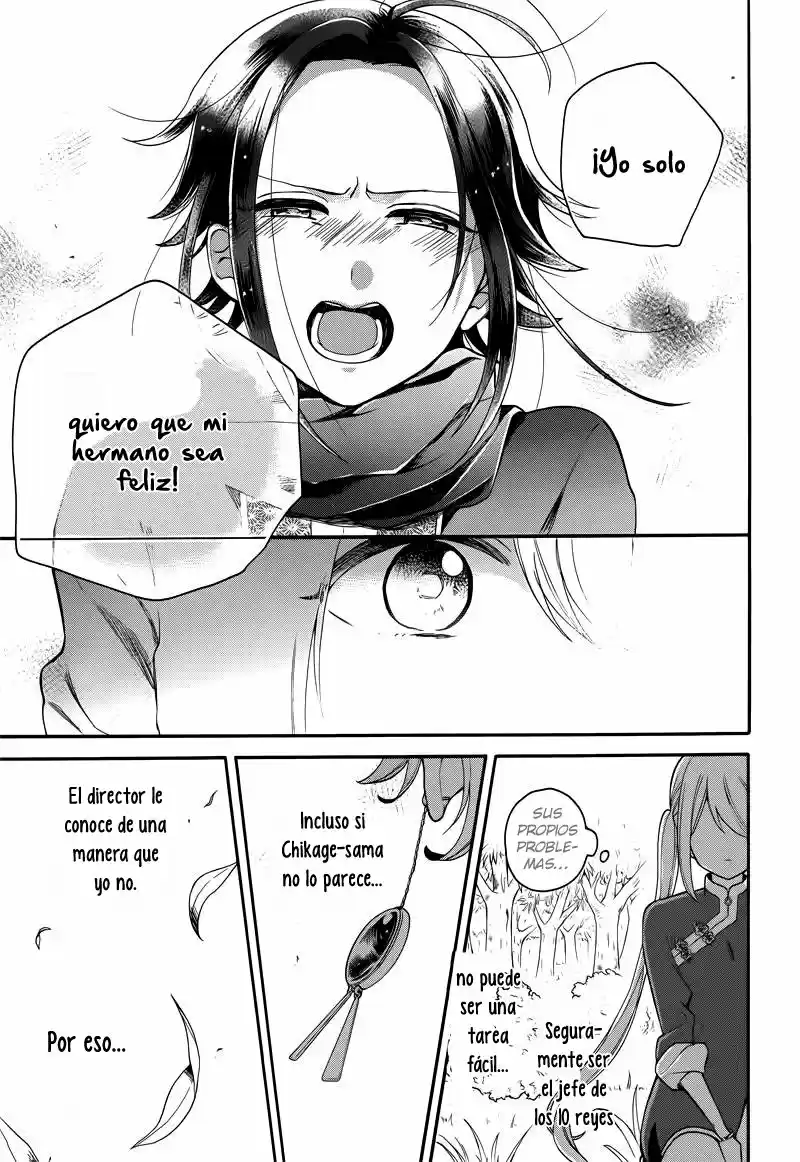Meido No Koi Wa Enma Shidai! - Capítulo 12 - Página 13 - LectorTMOo