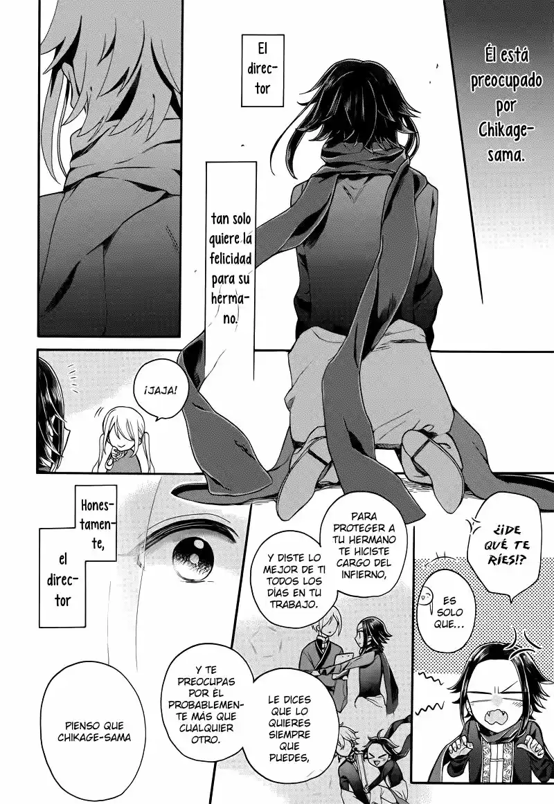 Meido No Koi Wa Enma Shidai! - Capítulo 12 - Página 14 - LectorTMOo