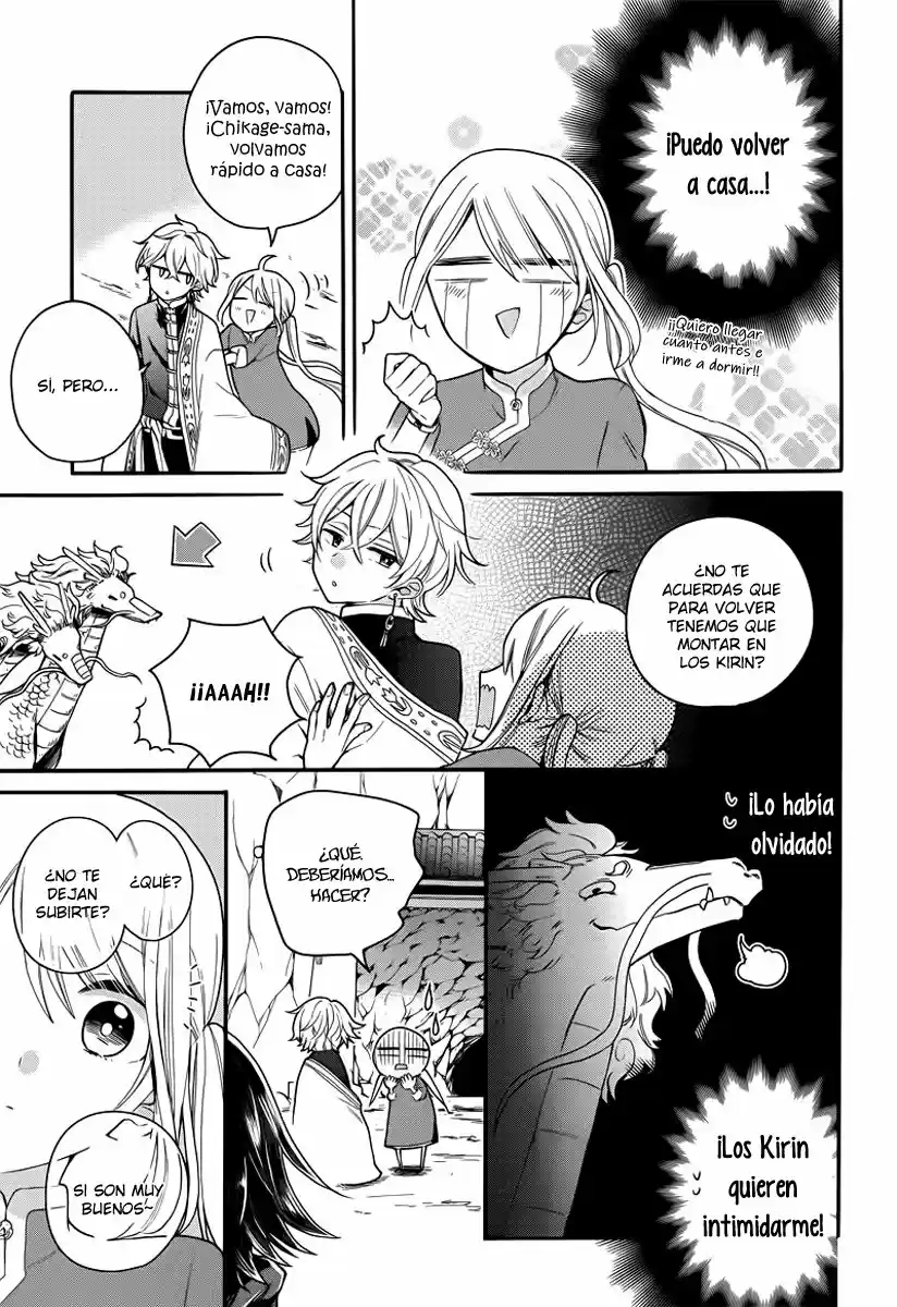 Meido No Koi Wa Enma Shidai! - Capítulo 13 - Página 4 - LectorTMOo