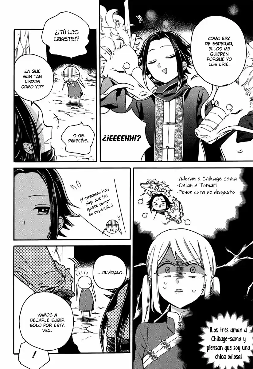 Meido No Koi Wa Enma Shidai! - Capítulo 13 - Página 5 - LectorTMOo