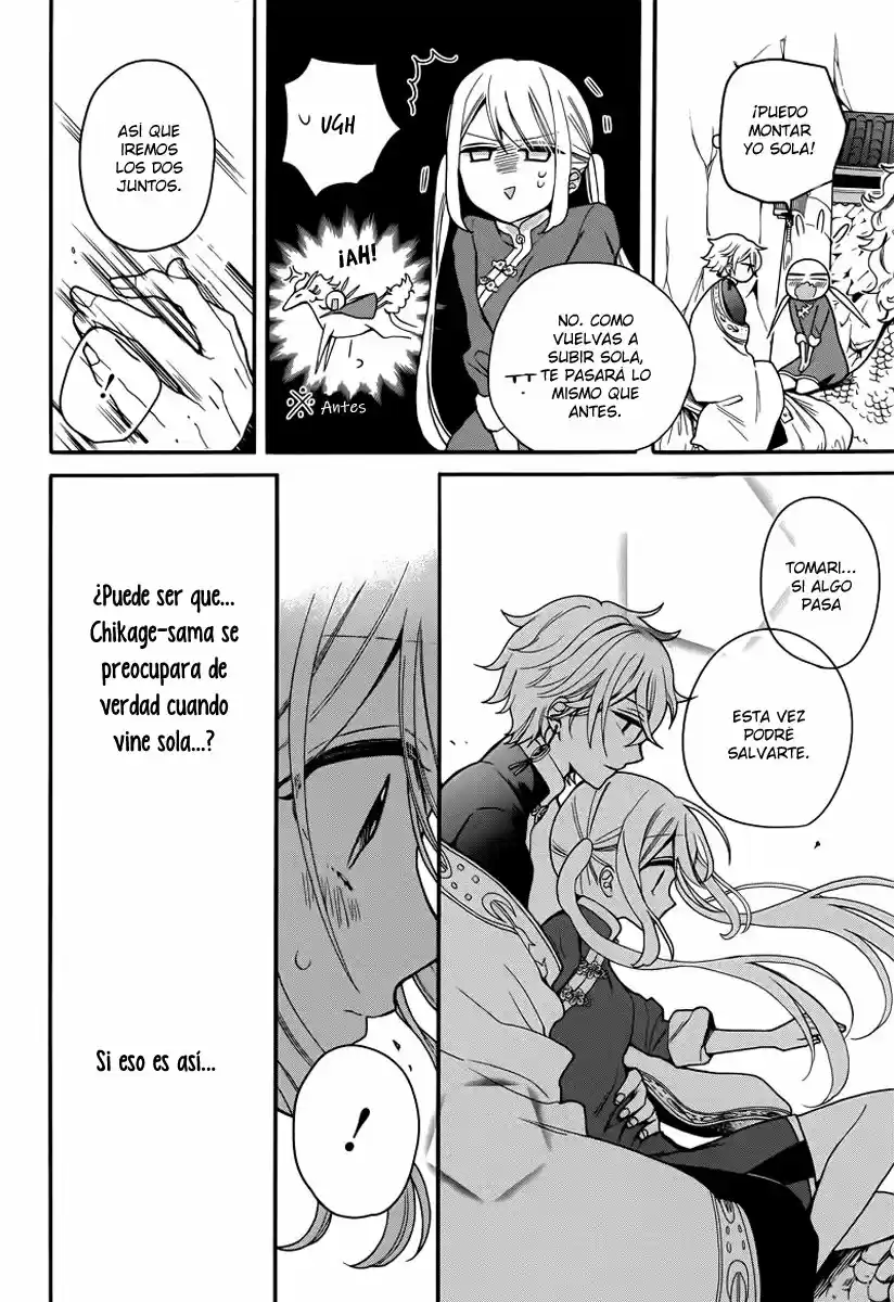 Meido No Koi Wa Enma Shidai! - Capítulo 13 - Página 9 - LectorTMOo
