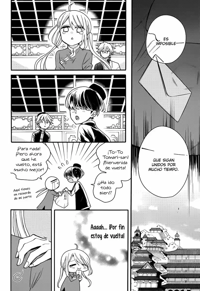 Meido No Koi Wa Enma Shidai! - Capítulo 13 - Página 11 - LectorTMOo