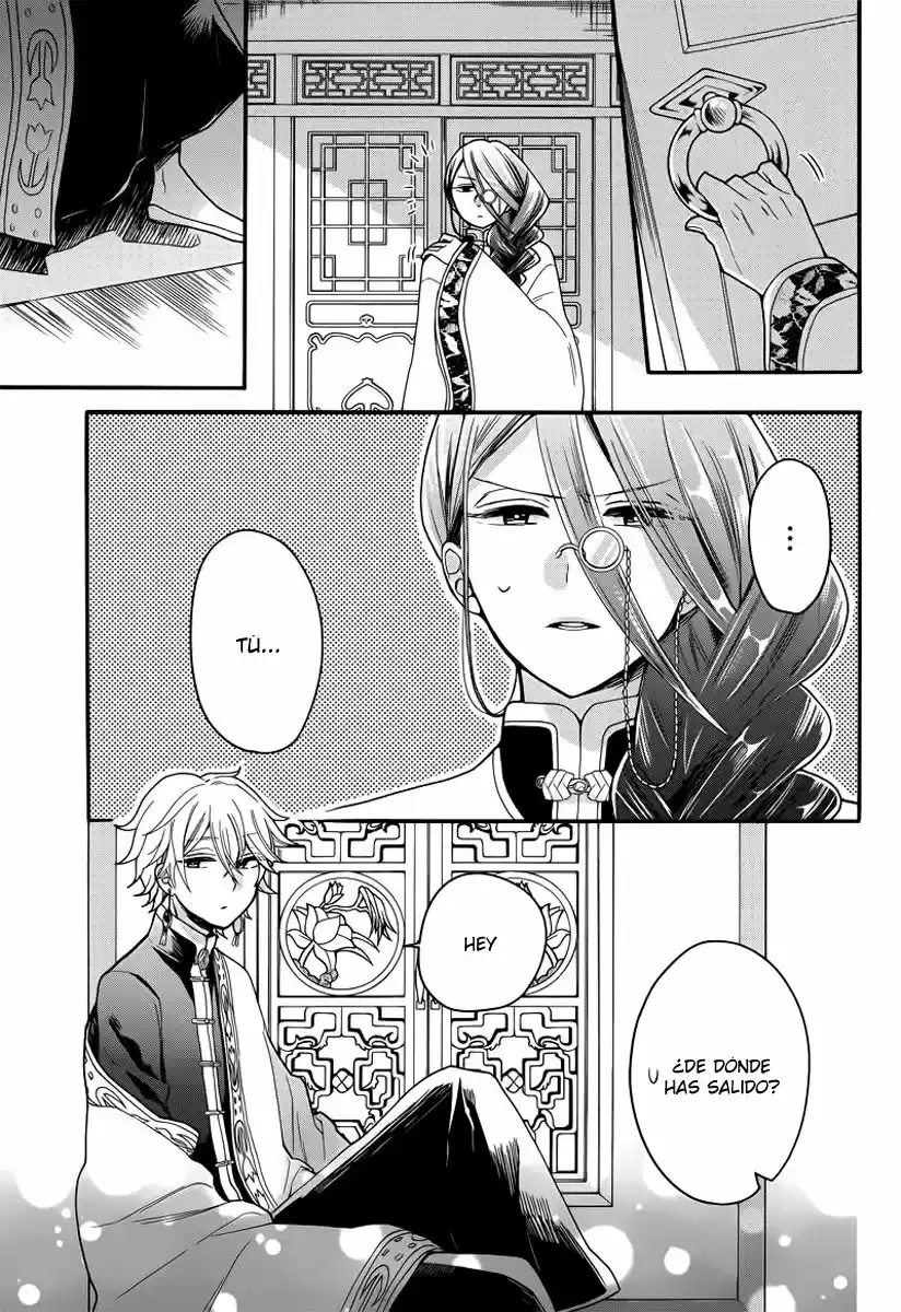 Meido No Koi Wa Enma Shidai! - Capítulo 13 - Página 16 - LectorTMOo