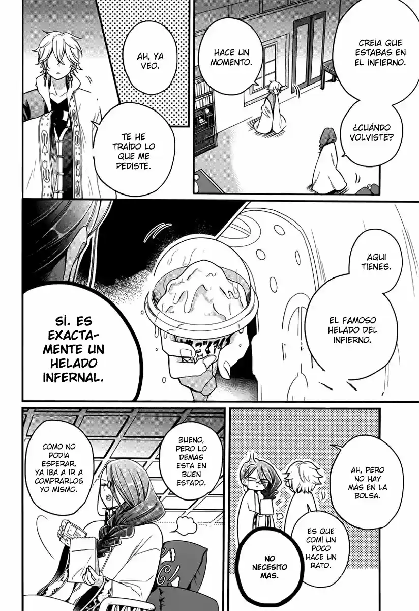 Meido No Koi Wa Enma Shidai! - Capítulo 13 - Página 17 - LectorTMOo