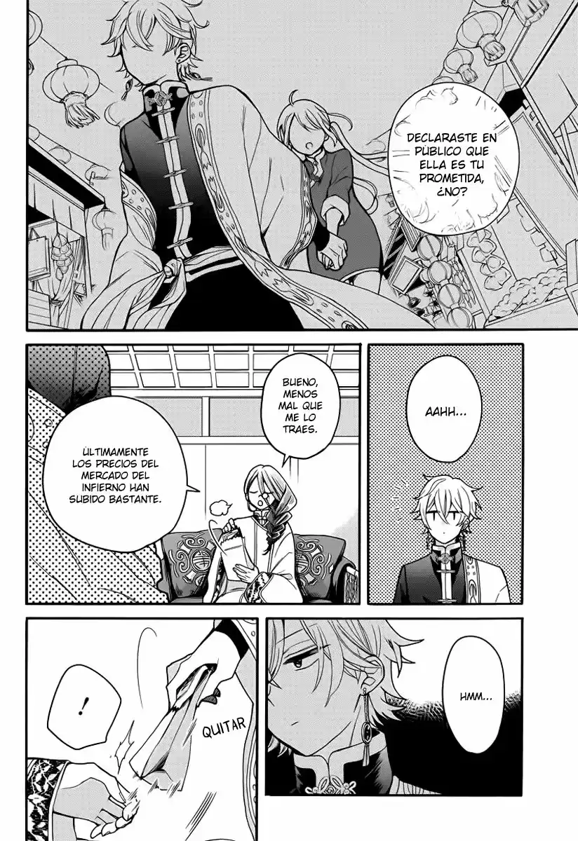 Meido No Koi Wa Enma Shidai! - Capítulo 13 - Página 19 - LectorTMOo