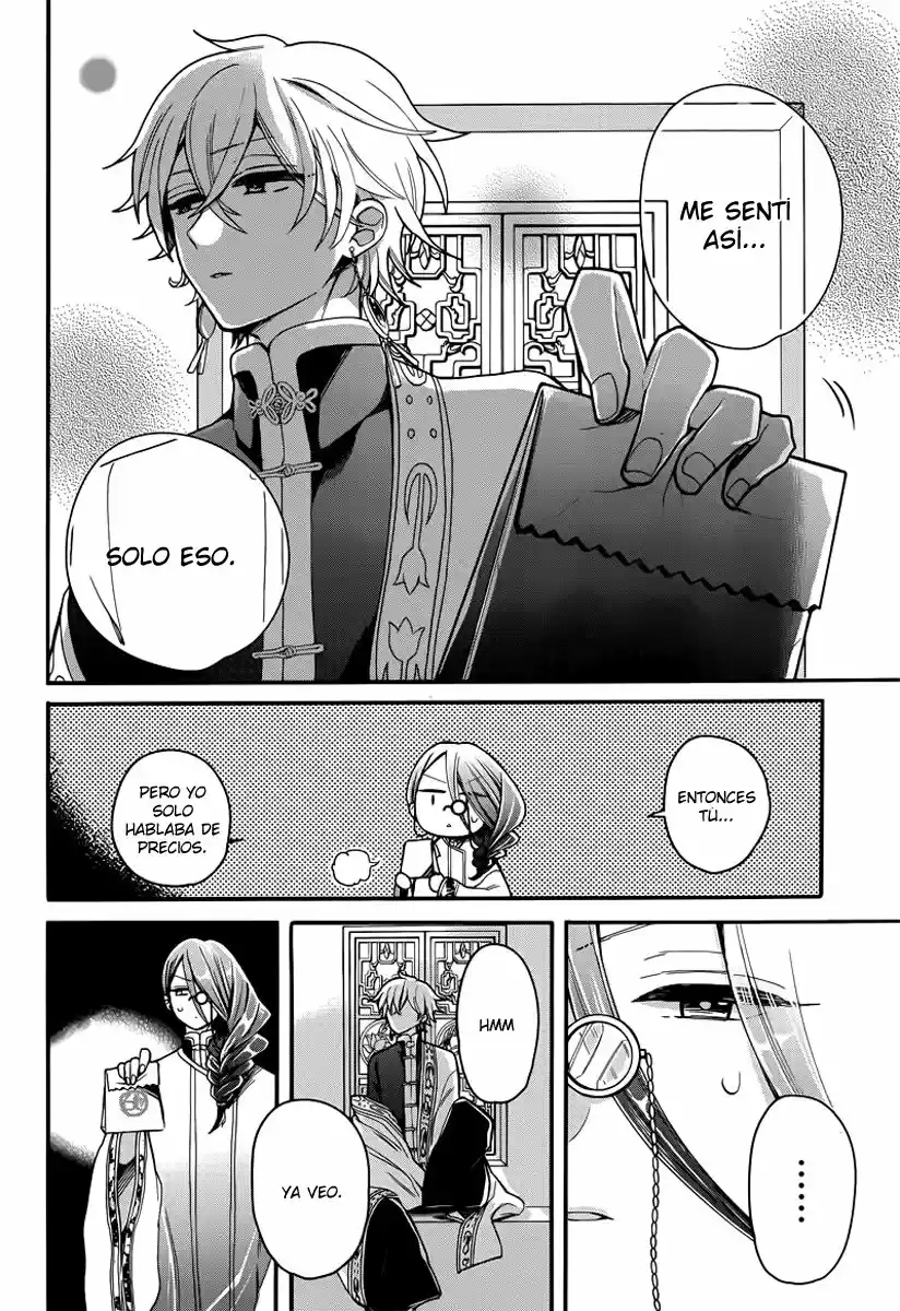 Meido No Koi Wa Enma Shidai! - Capítulo 13 - Página 21 - LectorTMOo