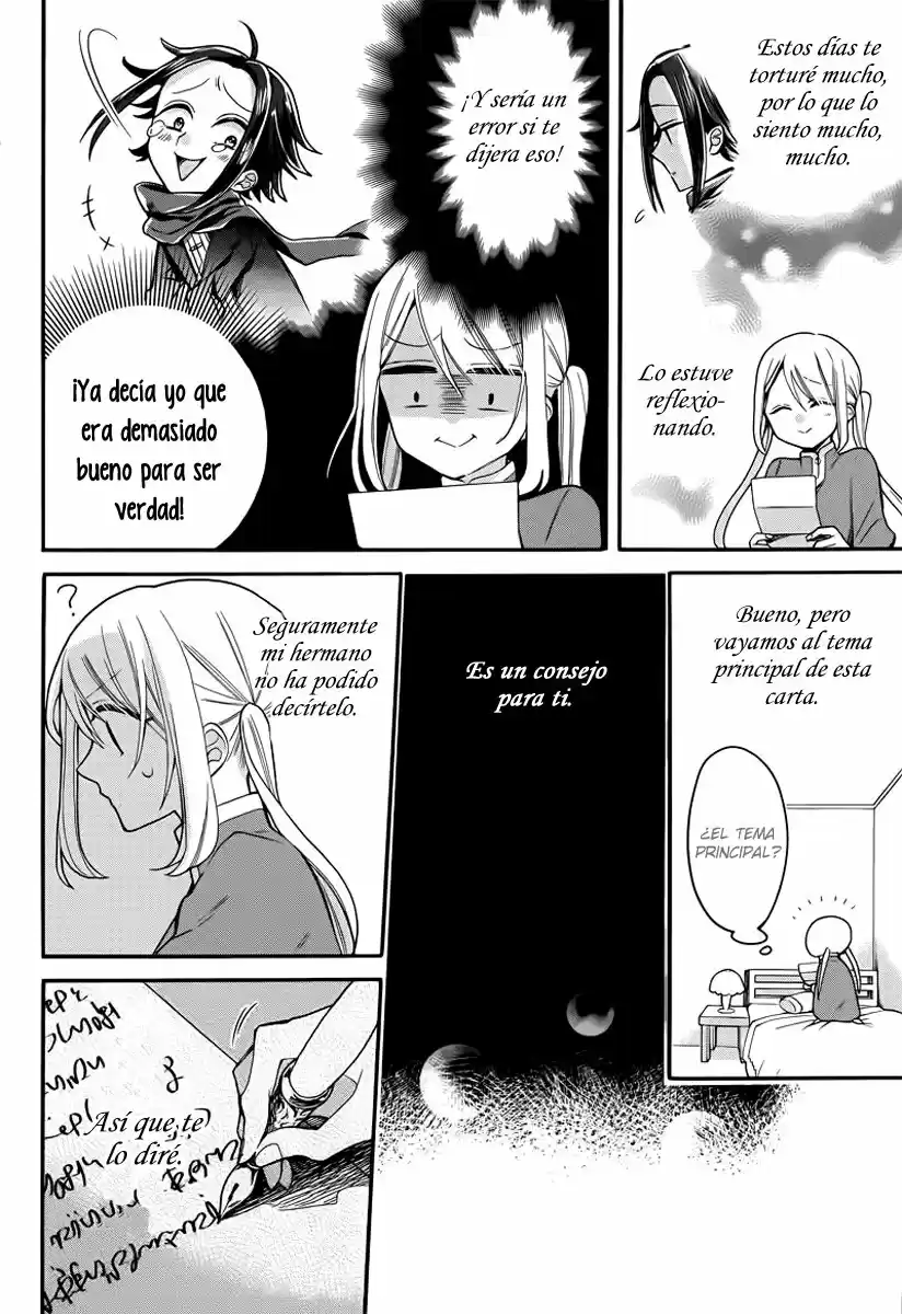Meido No Koi Wa Enma Shidai! - Capítulo 13 - Página 23 - LectorTMOo