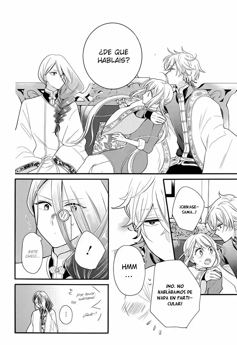 Meido No Koi Wa Enma Shidai! - Capítulo 14 - Página 10 - LectorTMOo