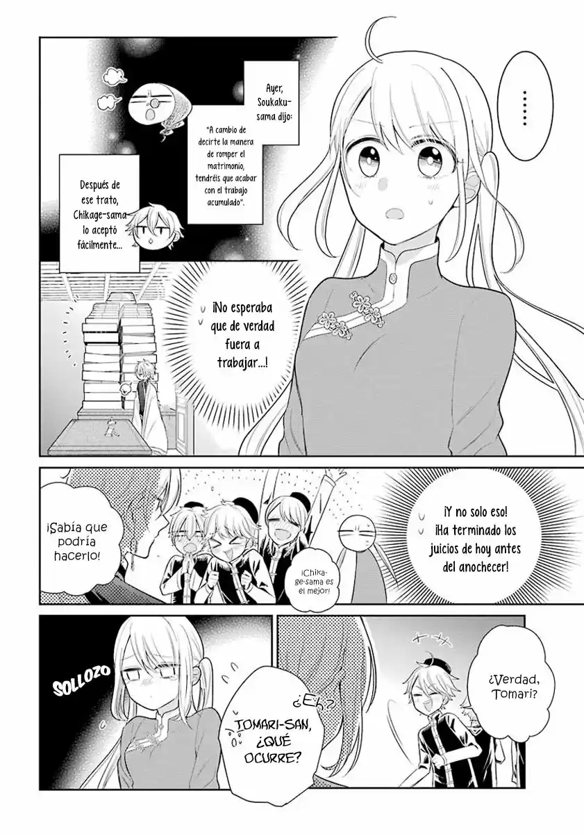 Meido No Koi Wa Enma Shidai! - Capítulo 15 - Página 5 - LectorTMOo