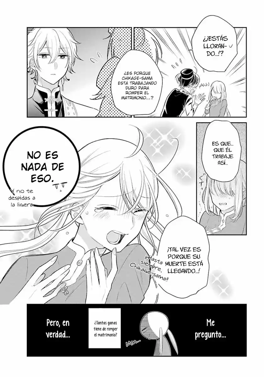 Meido No Koi Wa Enma Shidai! - Capítulo 15 - Página 6 - LectorTMOo