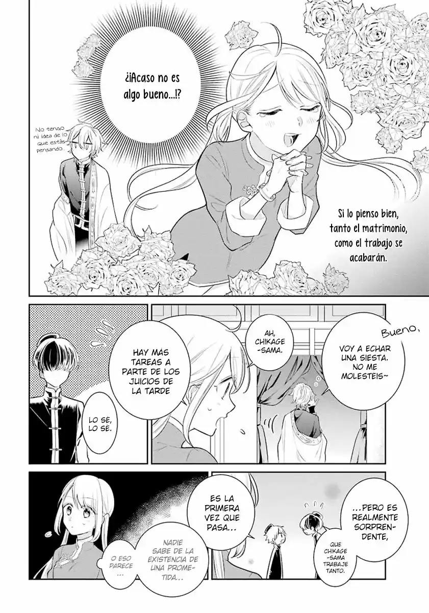 Meido No Koi Wa Enma Shidai! - Capítulo 15 - Página 7 - LectorTMOo