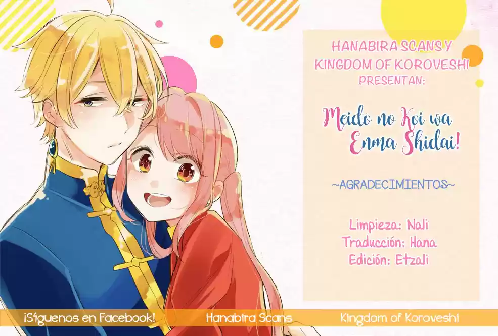 Meido No Koi Wa Enma Shidai! - Capítulo 17 - Página 1 - LectorTMOo