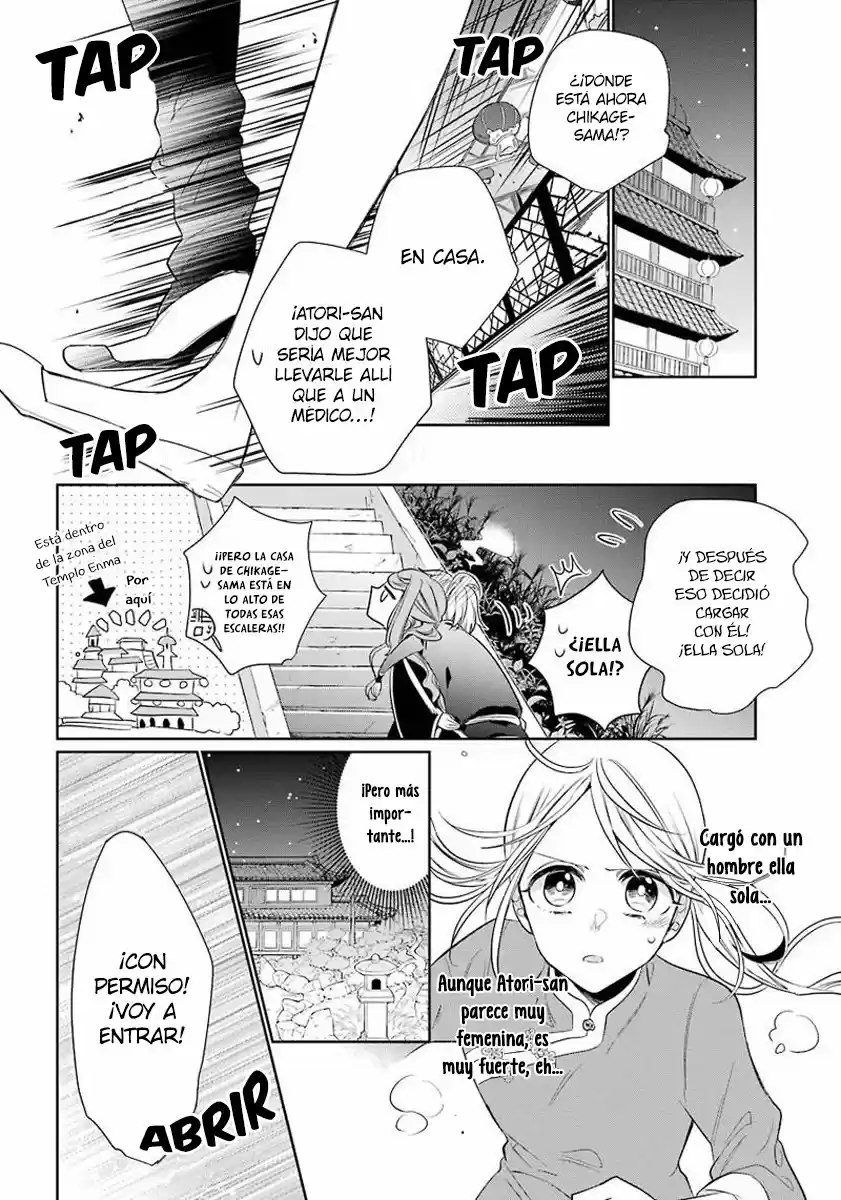 Meido No Koi Wa Enma Shidai! - Capítulo 17 - Página 5 - LectorTMOo