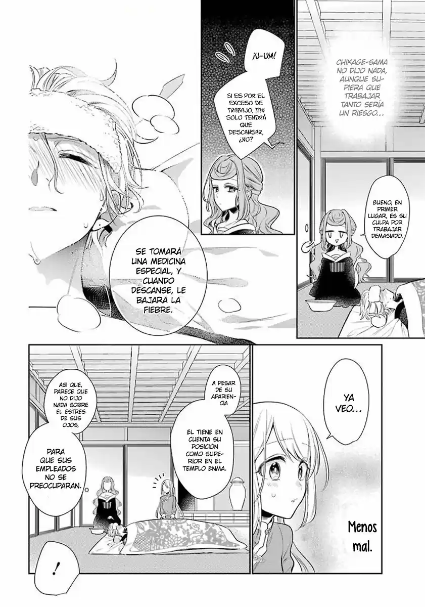 Meido No Koi Wa Enma Shidai! - Capítulo 17 - Página 11 - LectorTMOo