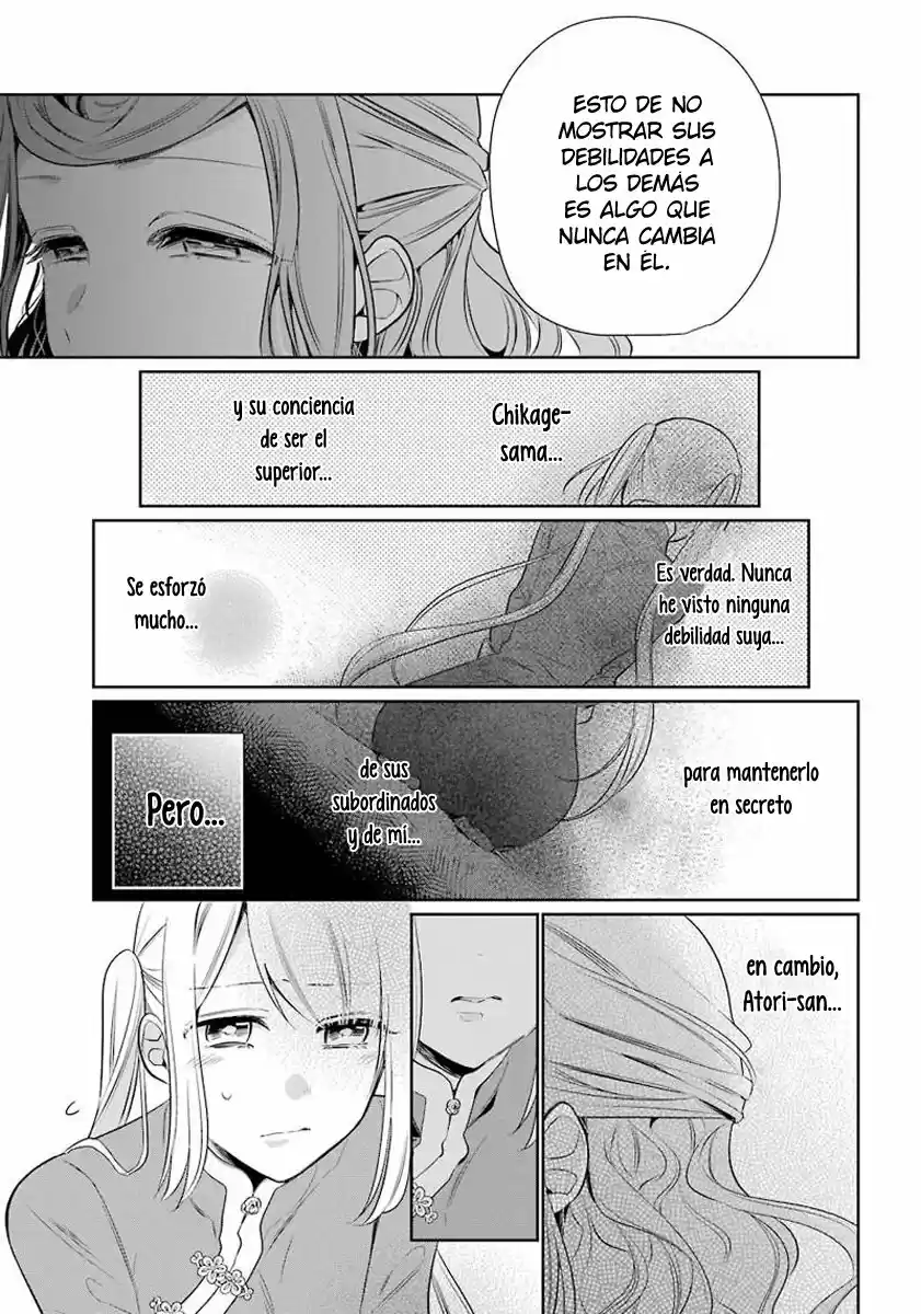 Meido No Koi Wa Enma Shidai! - Capítulo 17 - Página 12 - LectorTMOo