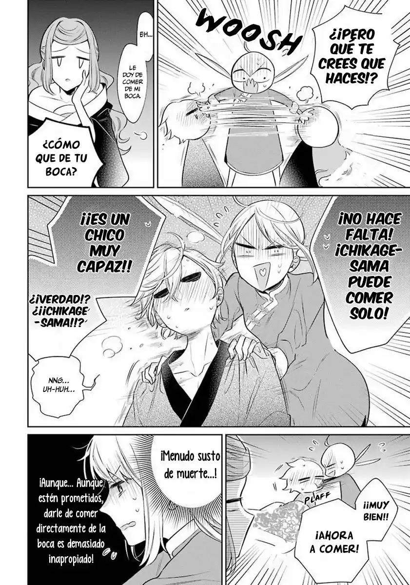 Meido No Koi Wa Enma Shidai! - Capítulo 18 - Página 16 - LectorTMOo