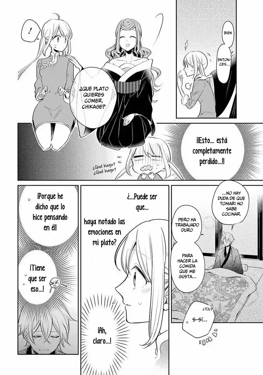 Meido No Koi Wa Enma Shidai! - Capítulo 18 - Página 22 - LectorTMOo
