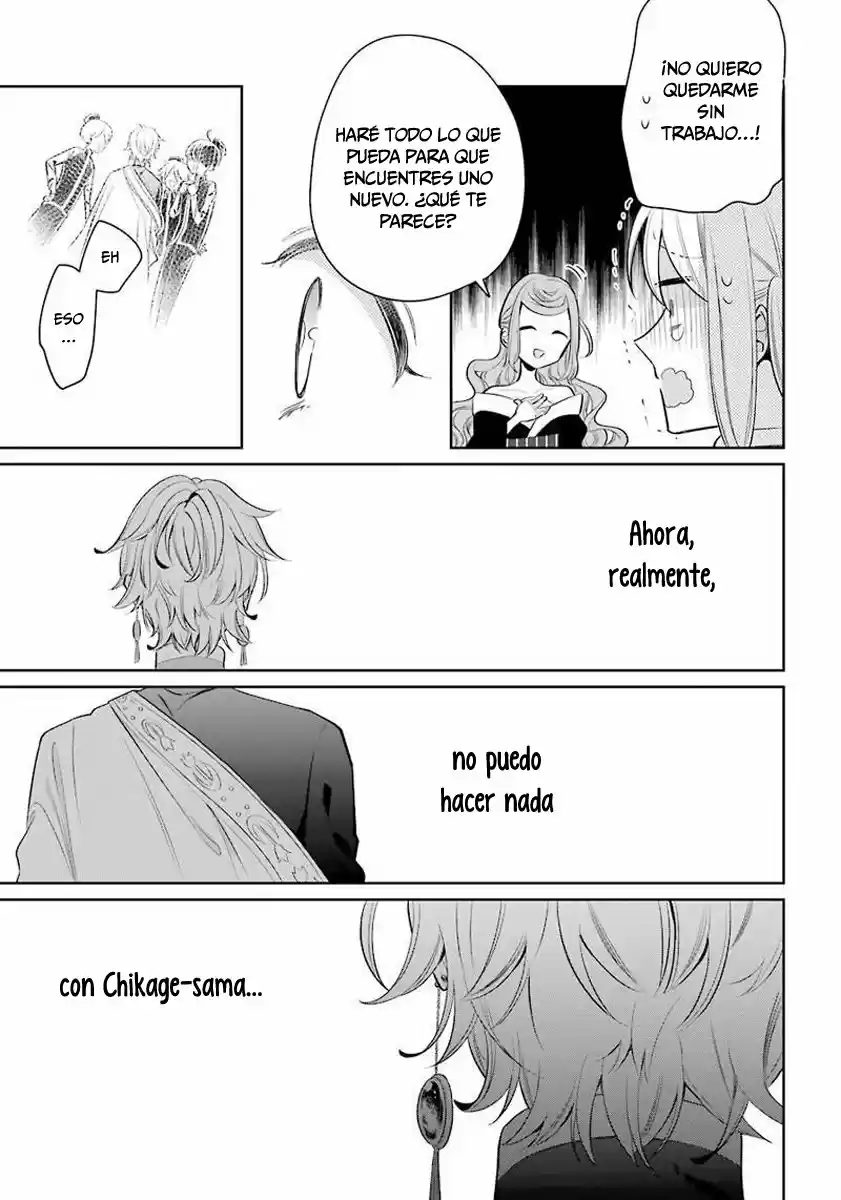 Meido No Koi Wa Enma Shidai! - Capítulo 18 - Página 25 - LectorTMOo