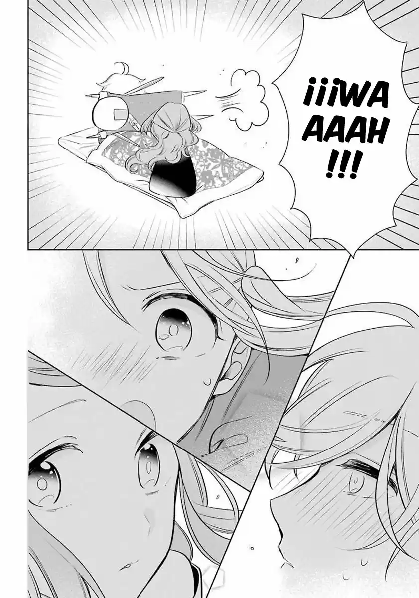 Meido No Koi Wa Enma Shidai! - Capítulo 18 - Página 32 - LectorTMOo