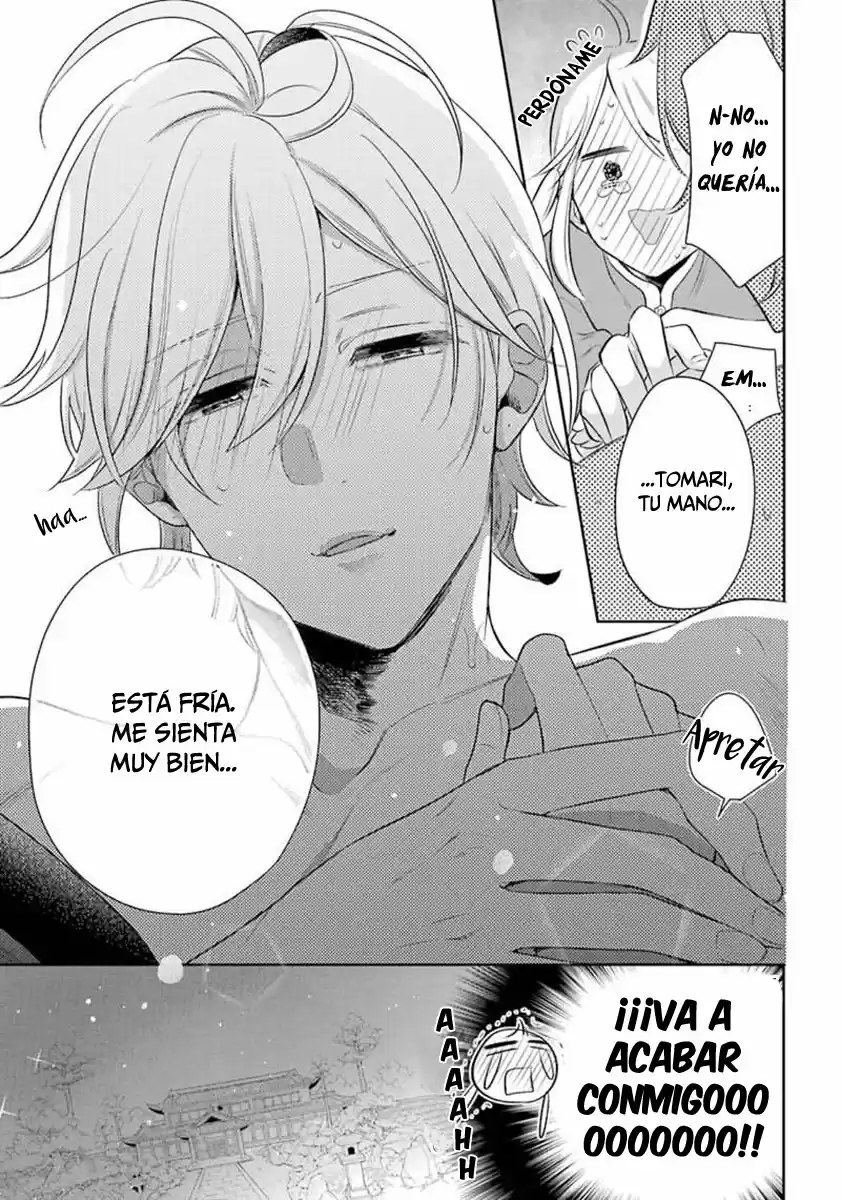 Meido No Koi Wa Enma Shidai! - Capítulo 19 - Página 17 - LectorTMOo