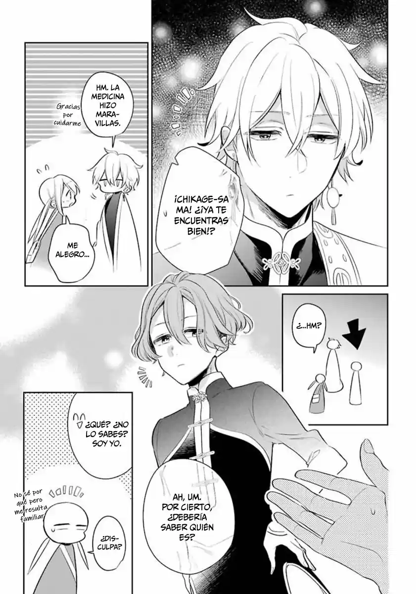 Meido No Koi Wa Enma Shidai! - Capítulo 19 - Página 19 - LectorTMOo
