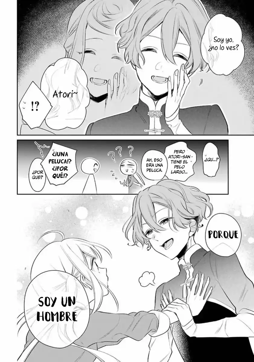Meido No Koi Wa Enma Shidai! - Capítulo 19 - Página 20 - LectorTMOo