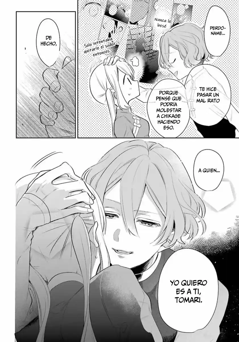 Meido No Koi Wa Enma Shidai! - Capítulo 19 - Página 26 - LectorTMOo
