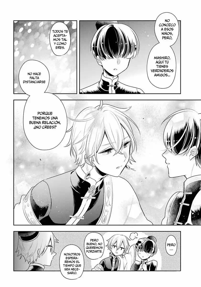 Meido No Koi Wa Enma Shidai! - Capítulo 2.50 - Página 5 - LectorTMOo
