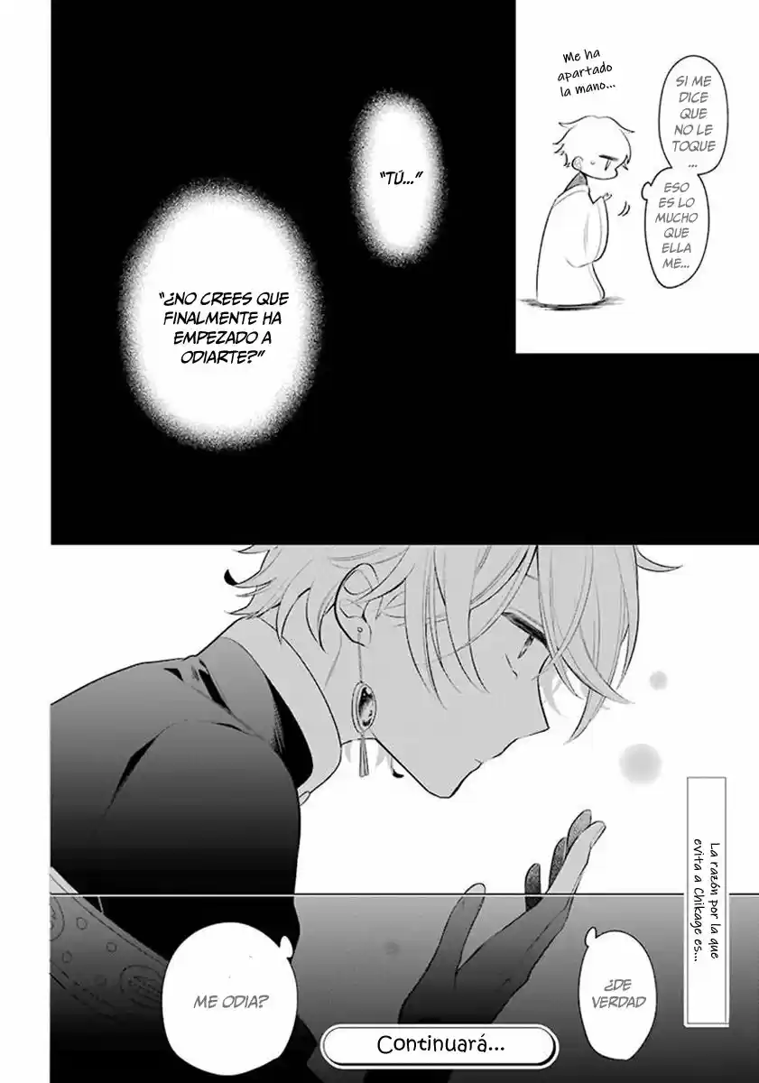 Meido No Koi Wa Enma Shidai! - Capítulo 20.1 - Página 15 - LectorTMOo