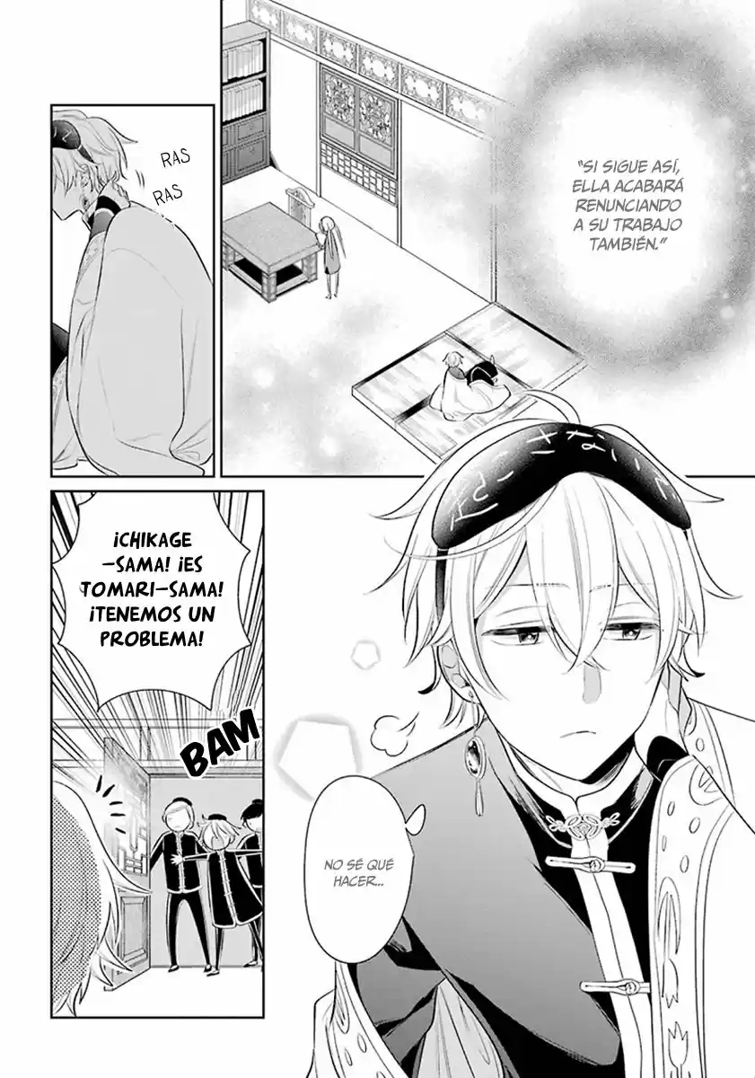 Meido No Koi Wa Enma Shidai! - Capítulo 21 - Página 6 - LectorTMOo