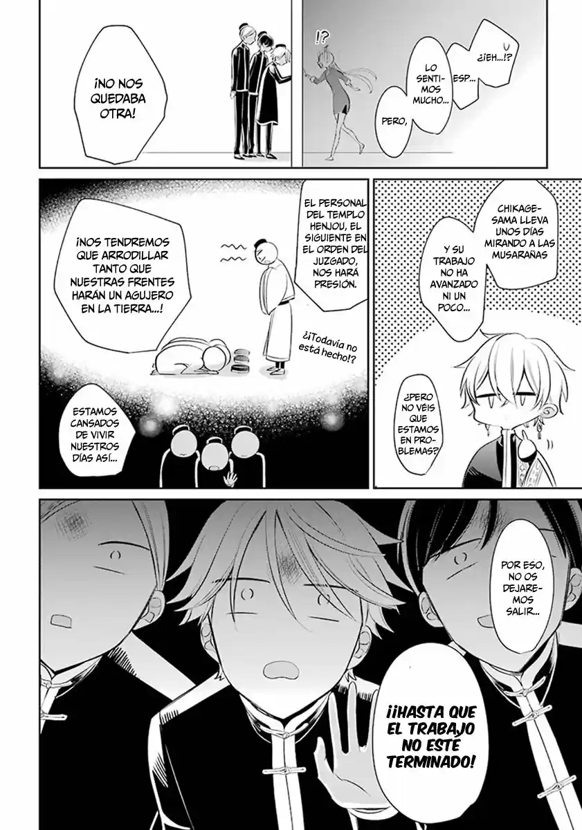 Meido No Koi Wa Enma Shidai! - Capítulo 21 - Página 8 - LectorTMOo