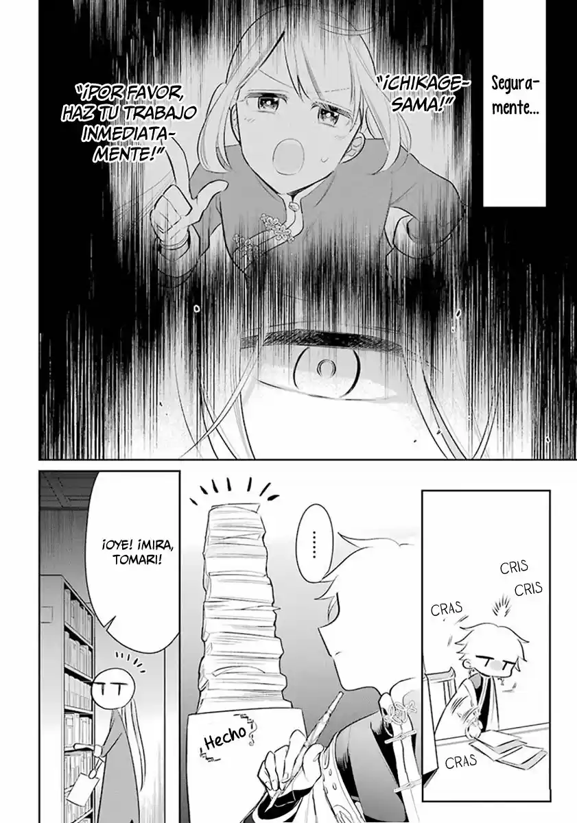 Meido No Koi Wa Enma Shidai! - Capítulo 21 - Página 14 - LectorTMOo
