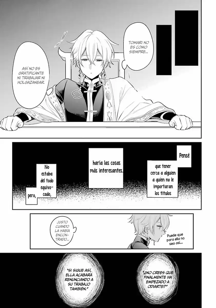 Meido No Koi Wa Enma Shidai! - Capítulo 21 - Página 17 - LectorTMOo