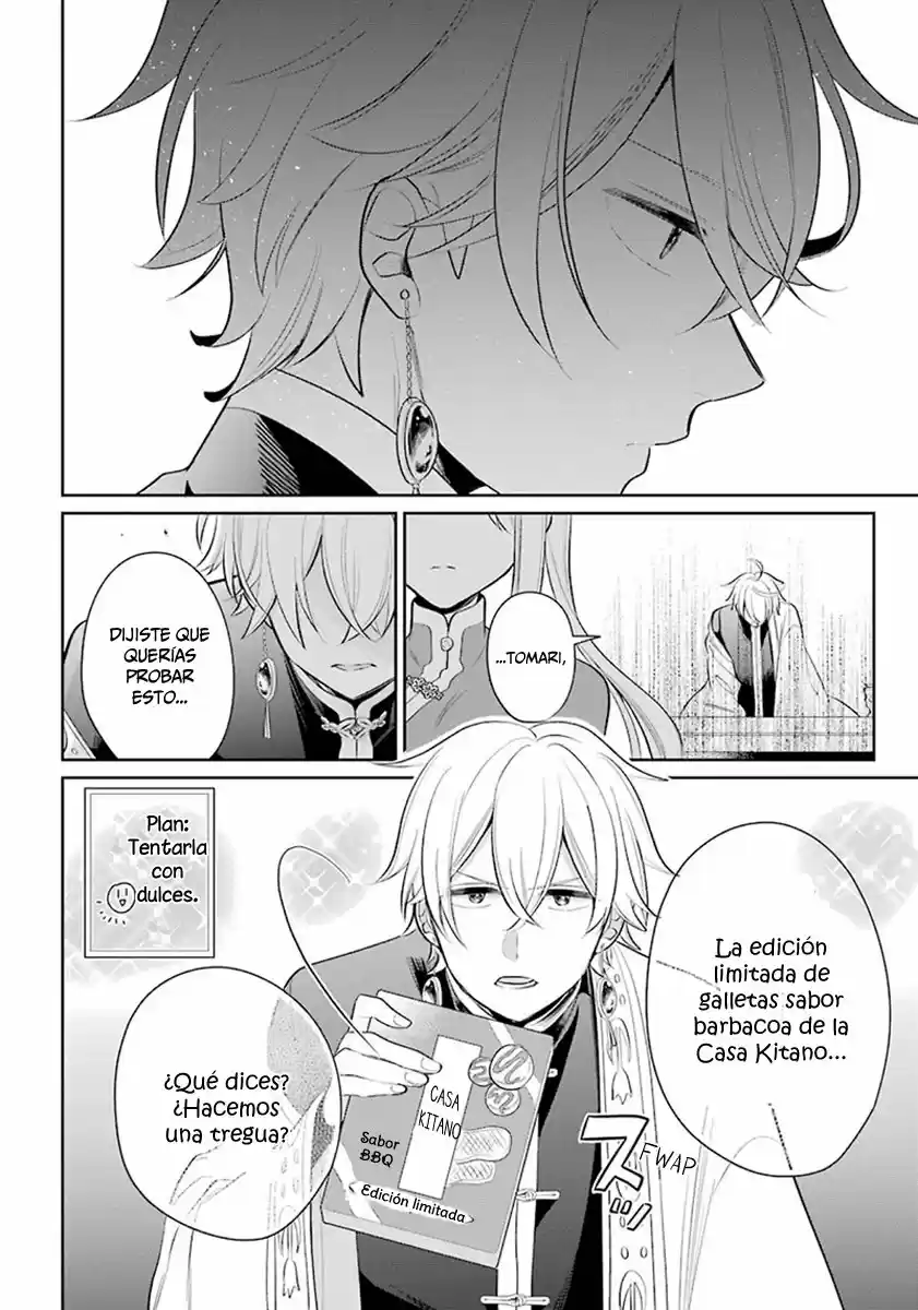 Meido No Koi Wa Enma Shidai! - Capítulo 21 - Página 18 - LectorTMOo