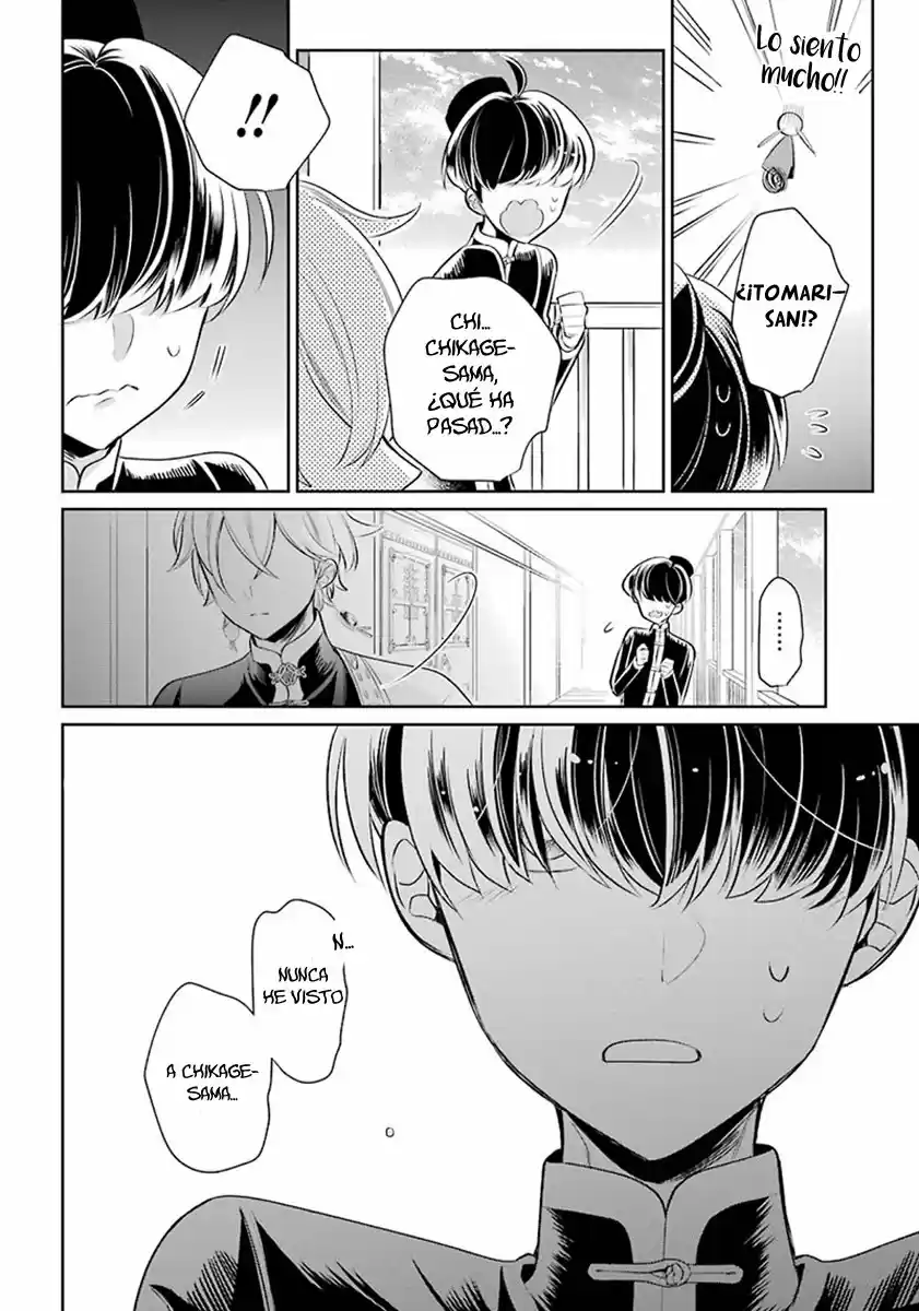 Meido No Koi Wa Enma Shidai! - Capítulo 21 - Página 24 - LectorTMOo
