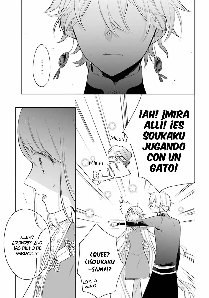 Meido No Koi Wa Enma Shidai! - Capítulo 21 - Página 33 - LectorTMOo