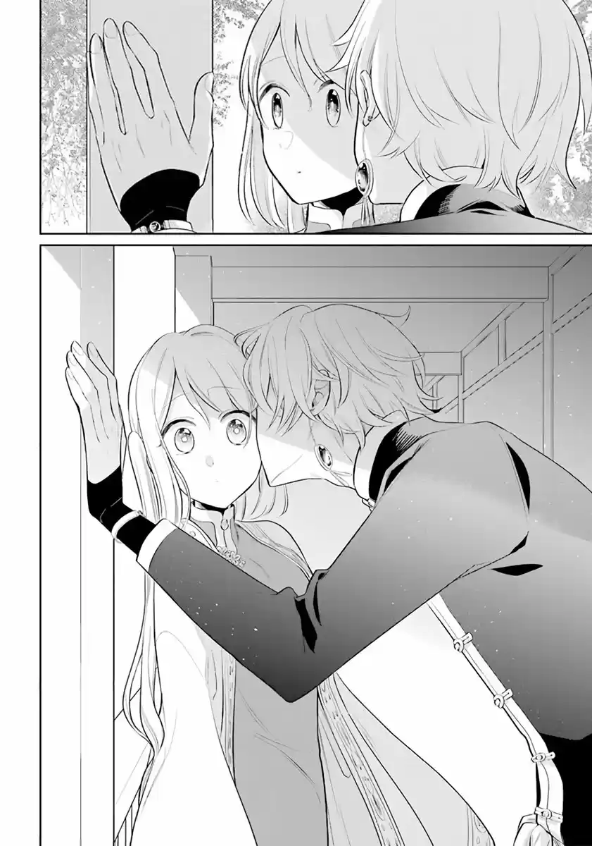 Meido No Koi Wa Enma Shidai! - Capítulo 21 - Página 34 - LectorTMOo
