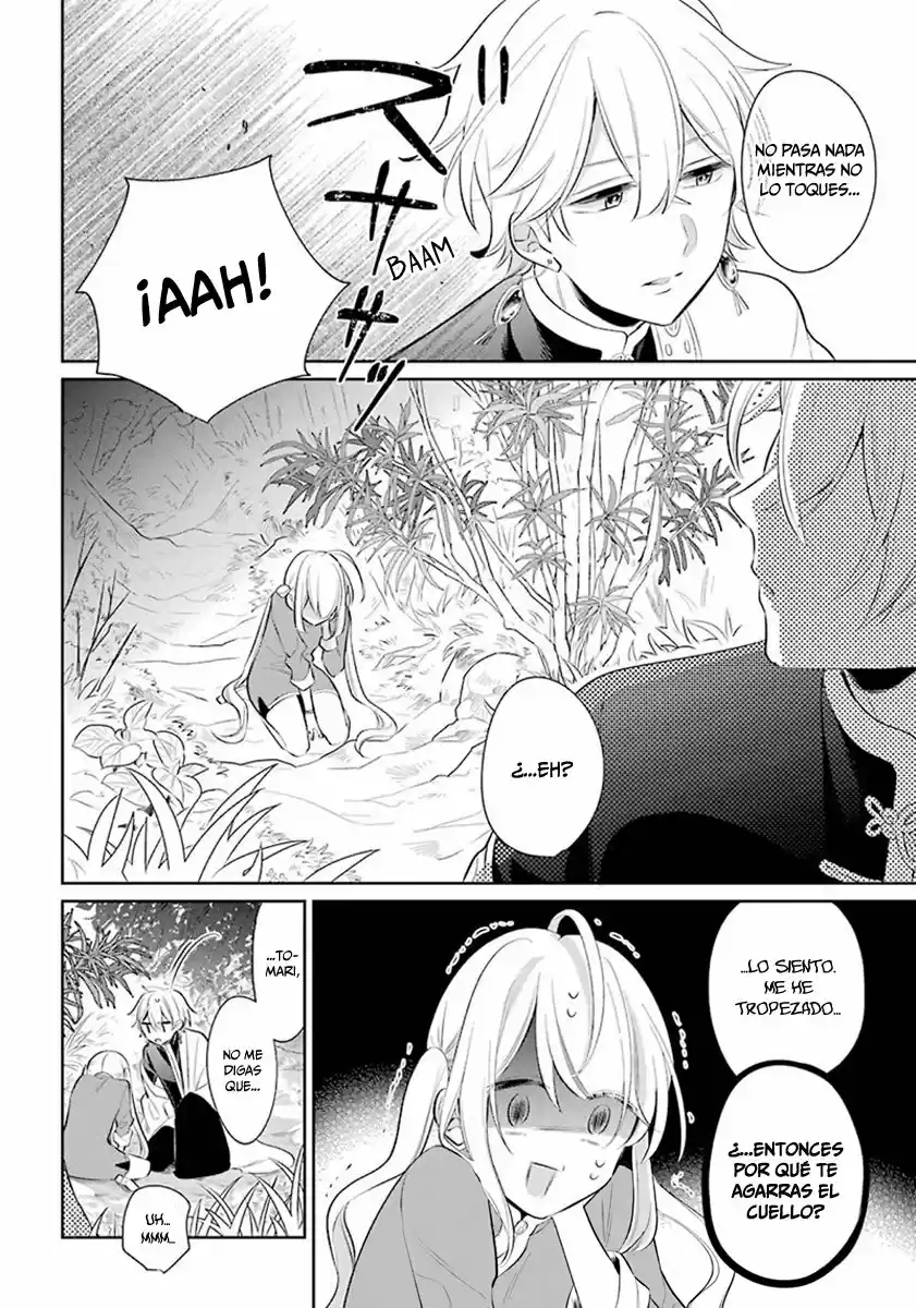 Meido No Koi Wa Enma Shidai! - Capítulo 22 - Página 15 - LectorTMOo