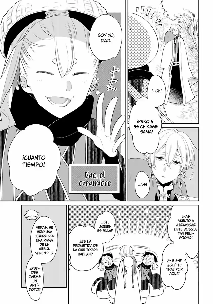 Meido No Koi Wa Enma Shidai! - Capítulo 22 - Página 19 - LectorTMOo