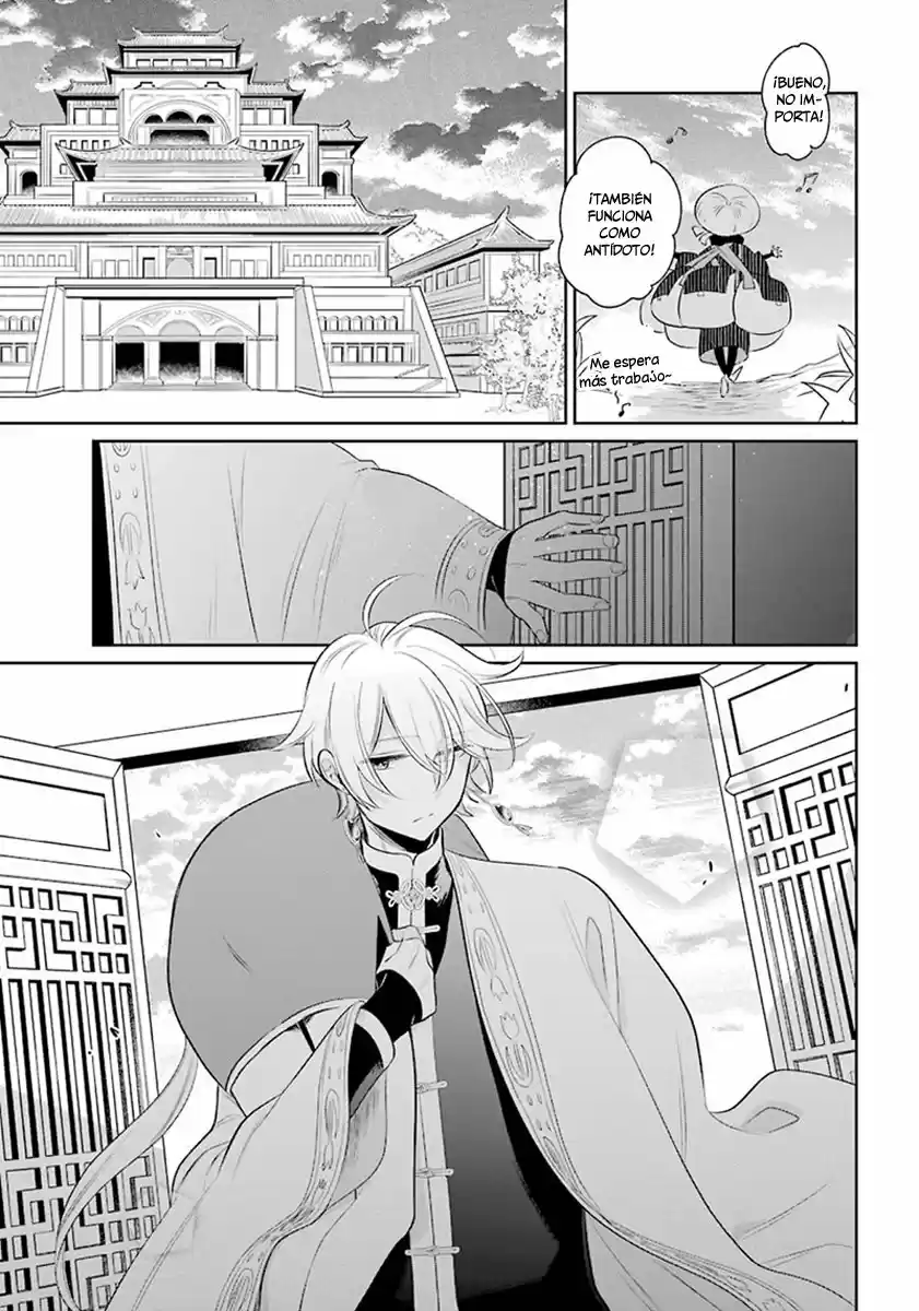 Meido No Koi Wa Enma Shidai! - Capítulo 22 - Página 23 - LectorTMOo