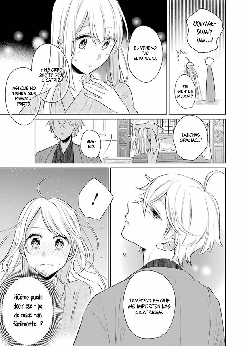 Meido No Koi Wa Enma Shidai! - Capítulo 22 - Página 27 - LectorTMOo