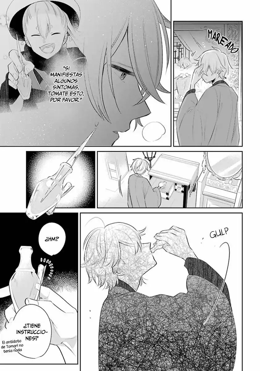 Meido No Koi Wa Enma Shidai! - Capítulo 22 - Página 31 - LectorTMOo