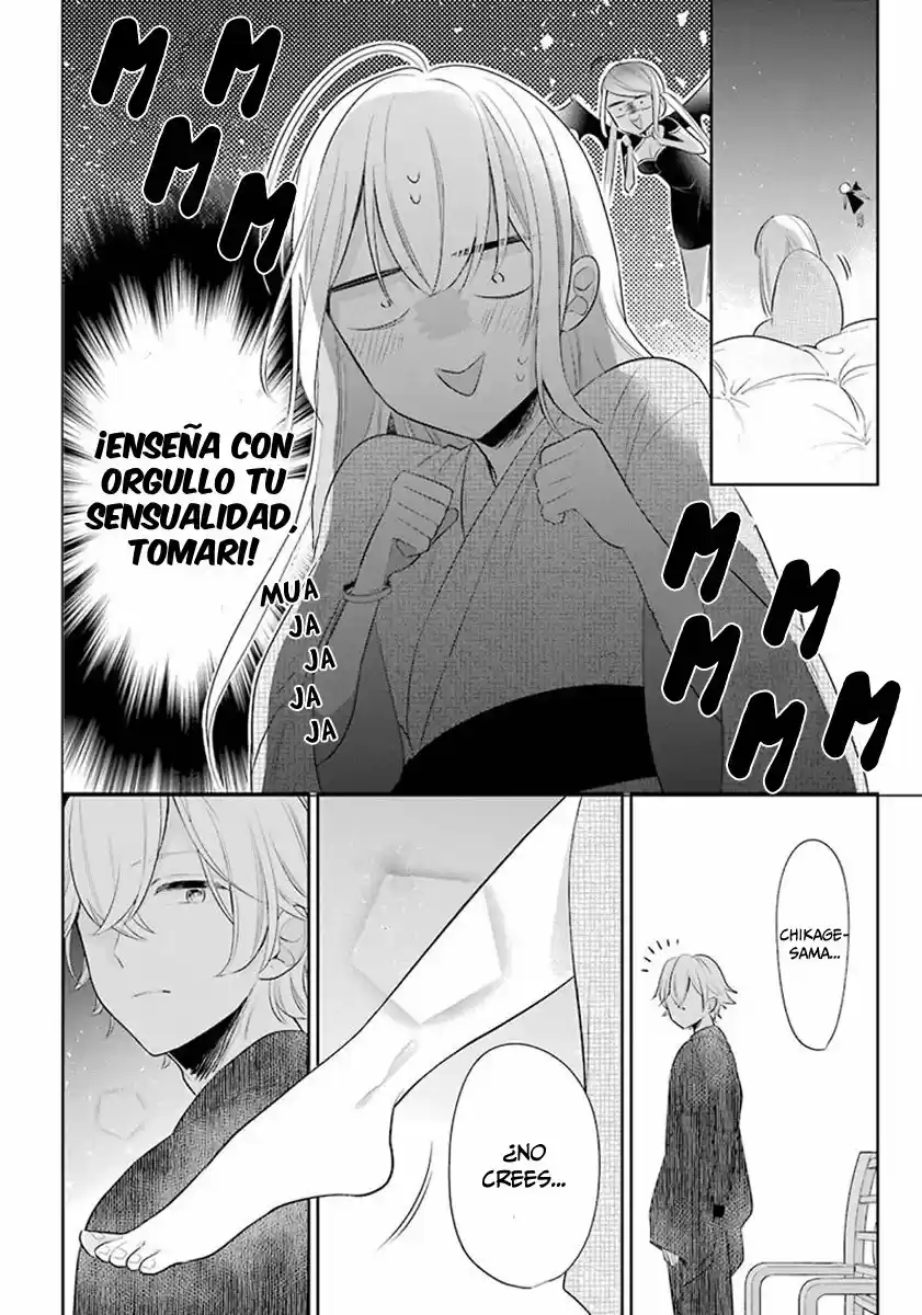 Meido No Koi Wa Enma Shidai! - Capítulo 23 - Página 16 - LectorTMOo