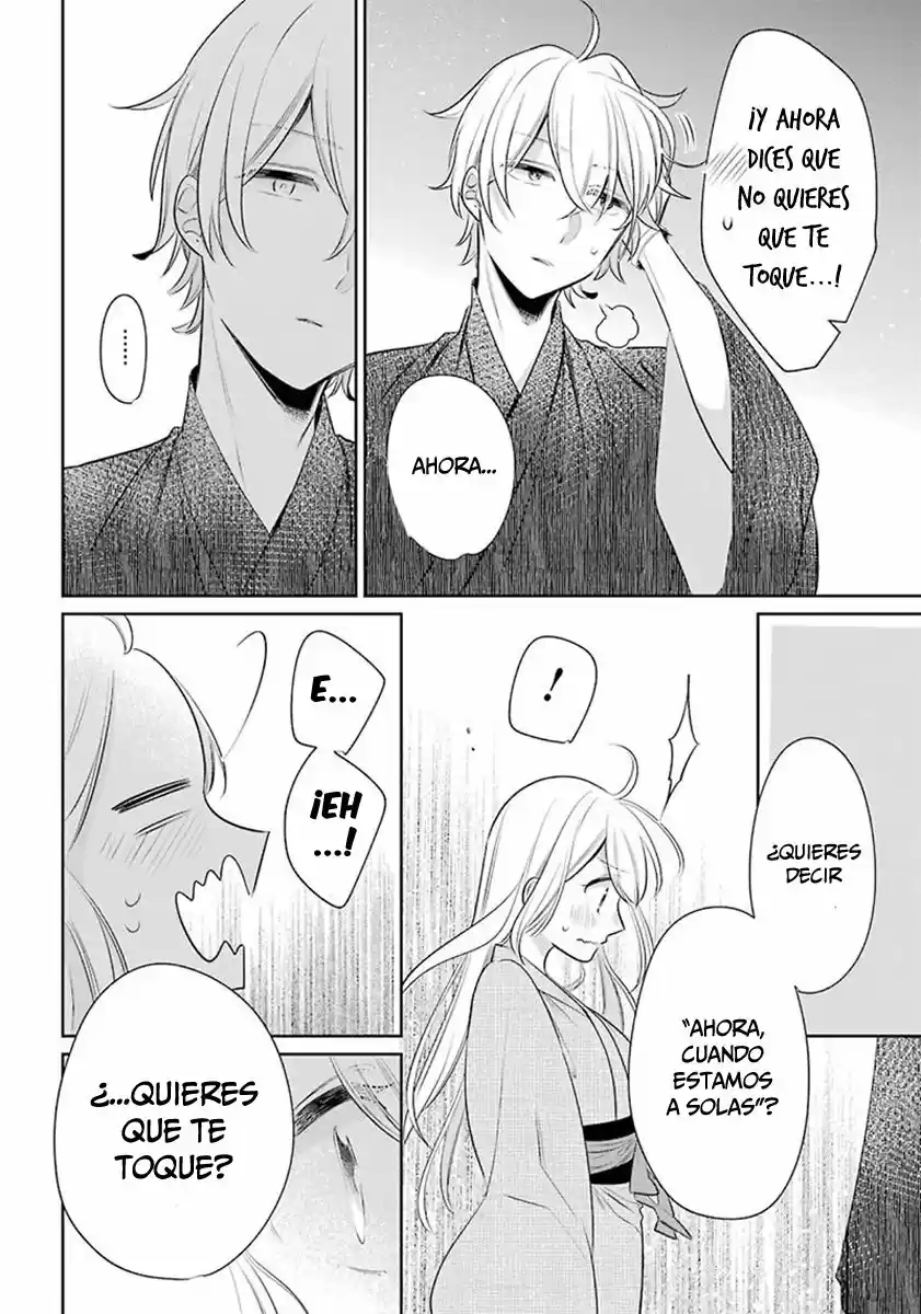Meido No Koi Wa Enma Shidai! - Capítulo 23 - Página 22 - LectorTMOo