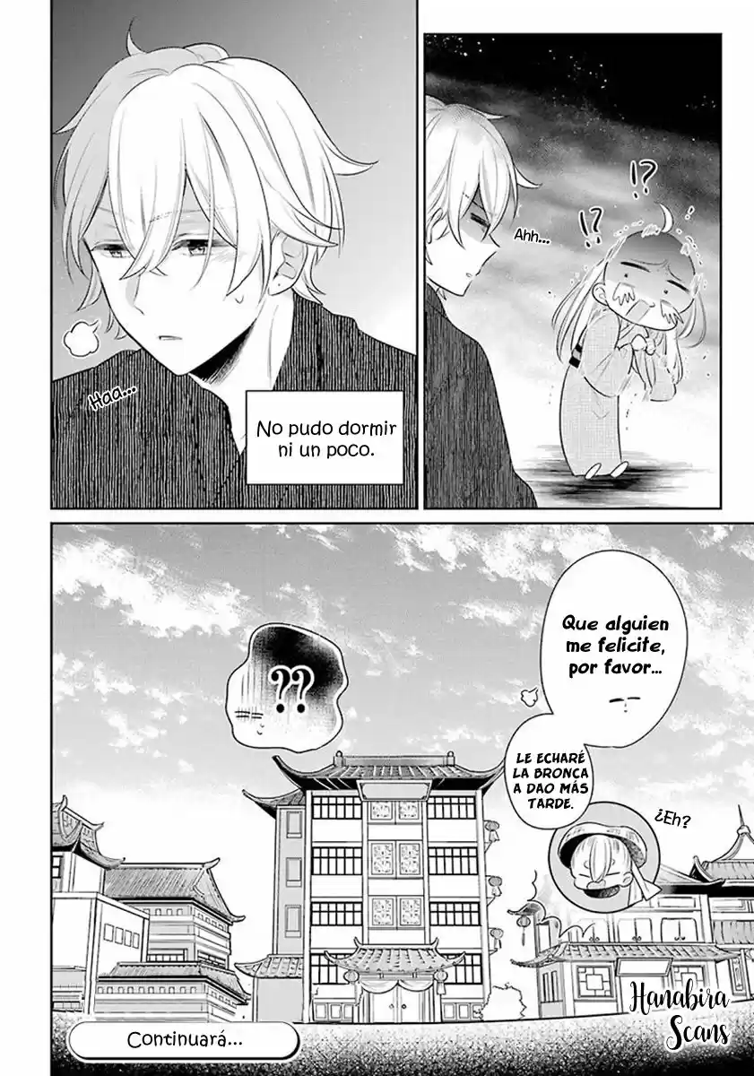 Meido No Koi Wa Enma Shidai! - Capítulo 23 - Página 32 - LectorTMOo