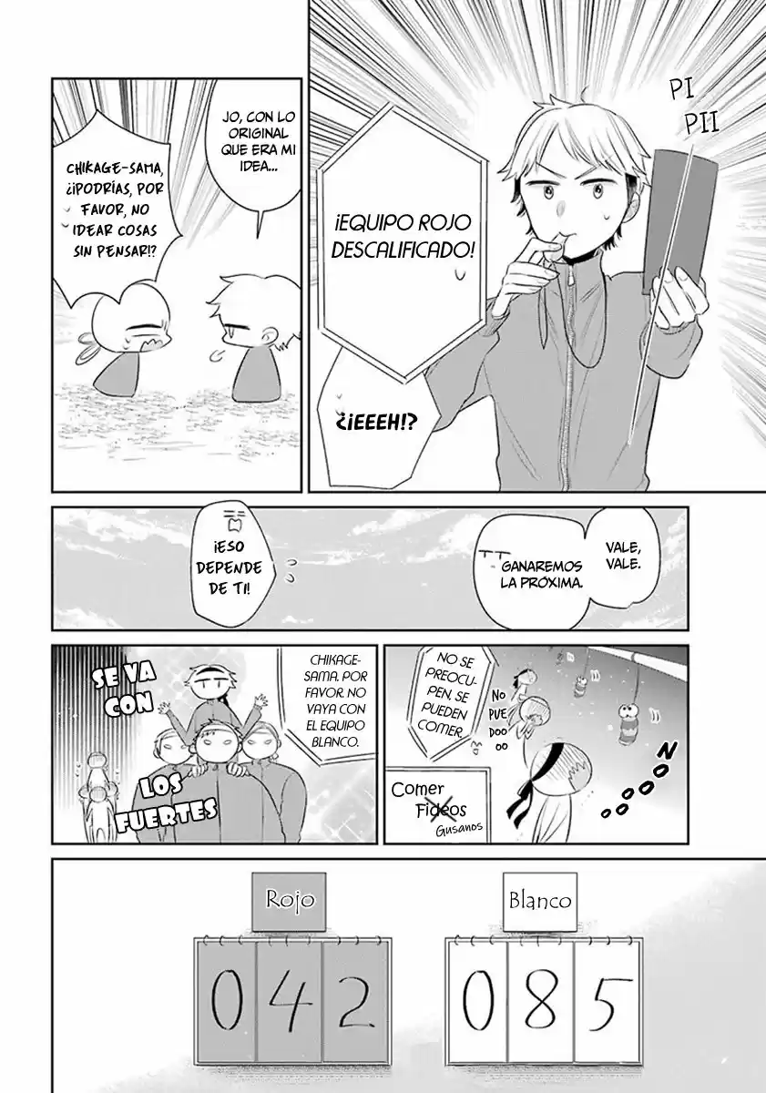 Meido No Koi Wa Enma Shidai! - Capítulo 24 - Página 11 - LectorTMOo